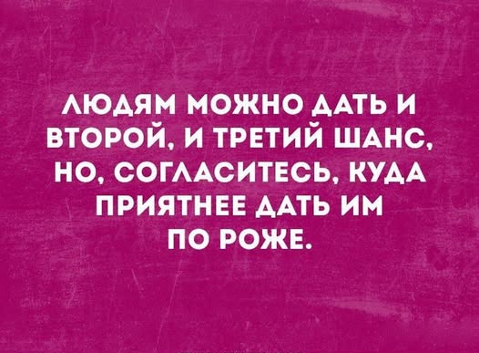 Веселые картинки в понедельник (10.02)