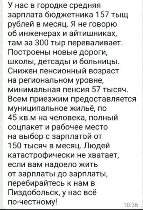 https://s00.yaplakal.com/pics/pics_original/0/1/1/19837110.jpg