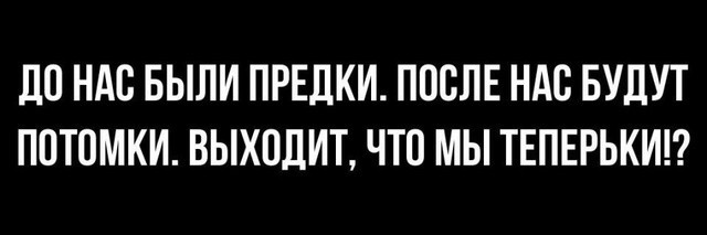 Всего понемногу. От 07.03.2025