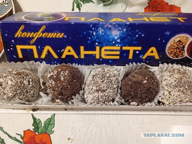 Какие советские конфеты были самыми вкусными?