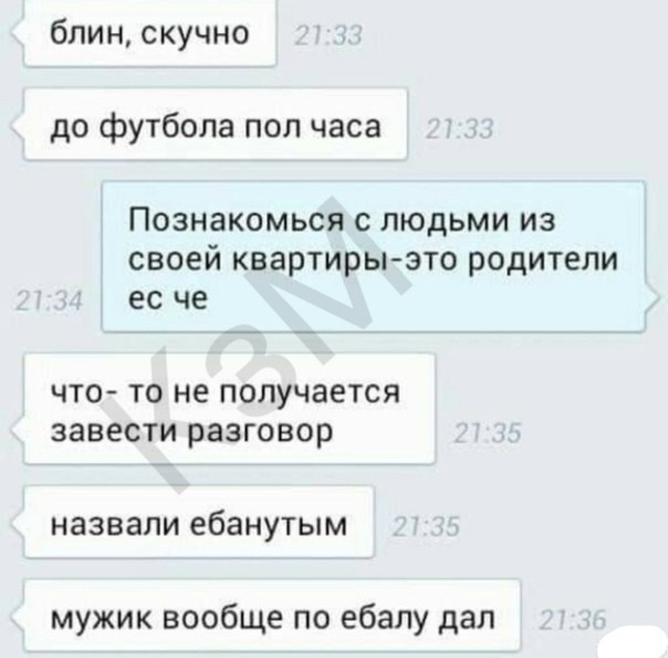 Праздничная дичь. Ударная доза
