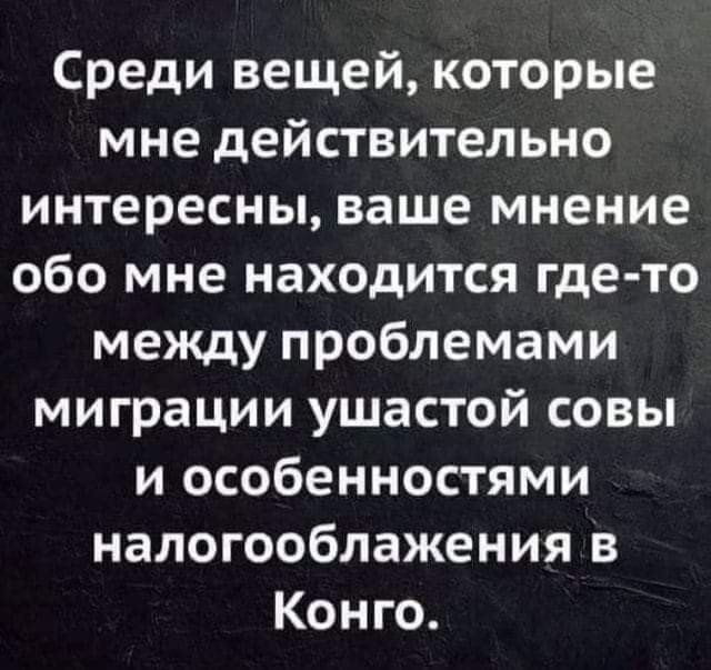 Женщин могут обязать предоставлять чеки по алиментным тратам