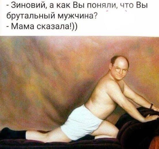 Картинки для деградации 11 (разной степени свежести)