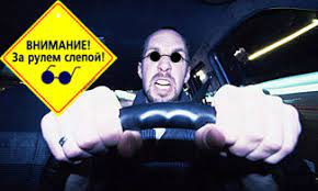Куда уж не заметнее обозначили.