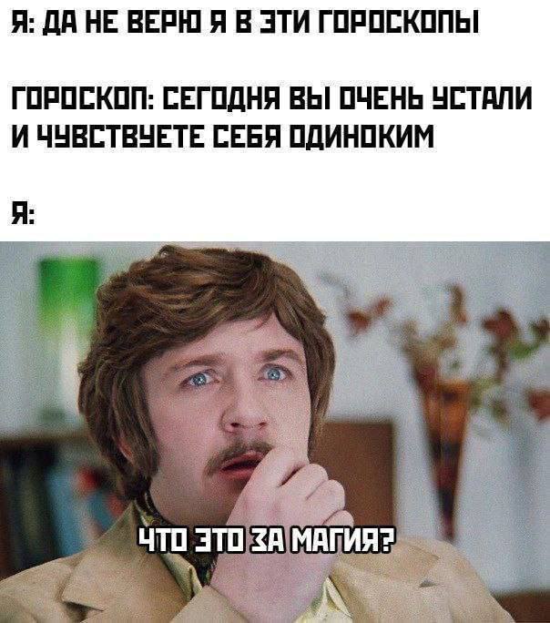 Веселые картинки в маленькую пятницу (05.11)