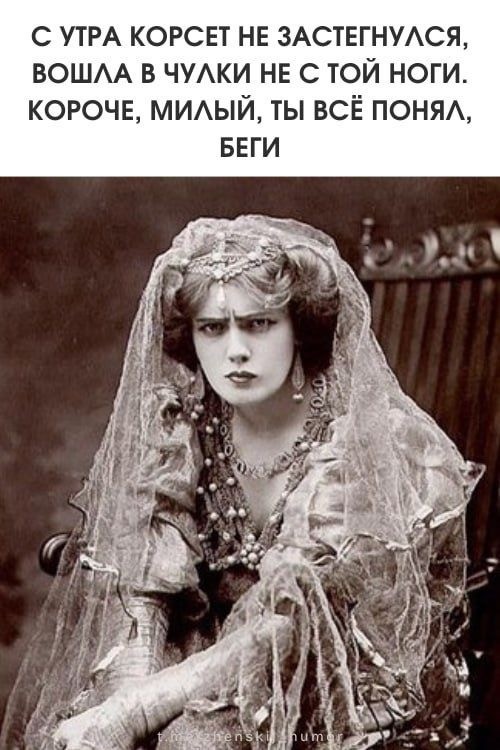 Четверговые картинки