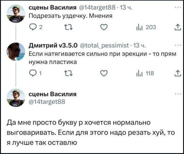 Пятничные картинки