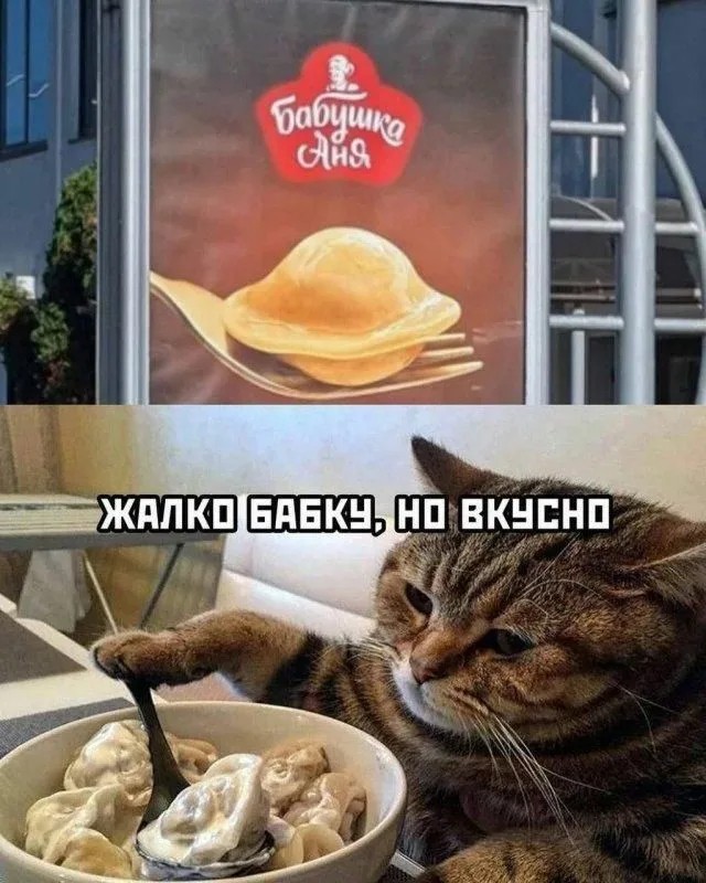 Картинки для деградации 186 (разной степени свежести)