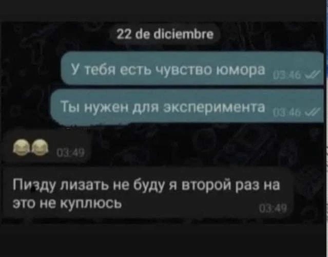 Четверговые картинки