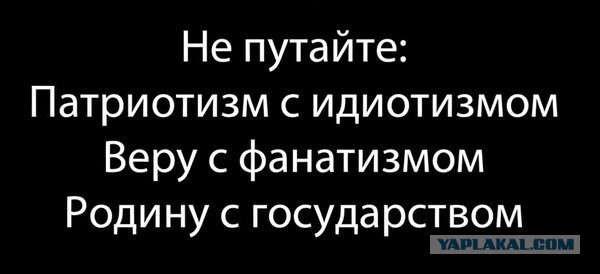 Александр Филиппенко родился 2 сентября 1944 года, и сегодня народный артист России отмечает свой 82-й день рождения.