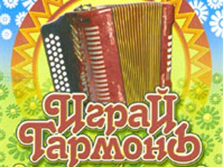 Три разных Путина