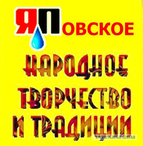 Фотографии с мобильного телефона
