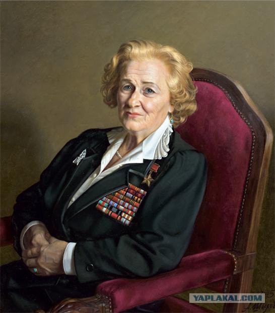 Ветераны
