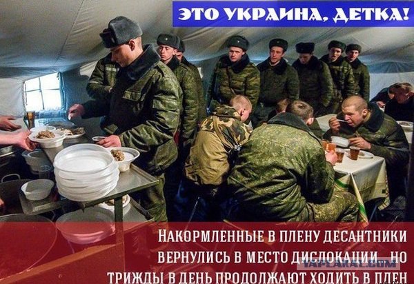 А ты проверил результаты победы Порошенко?