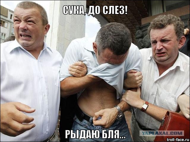 Развод, другая сторона медали...