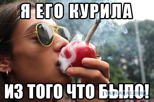 Чутка картинок