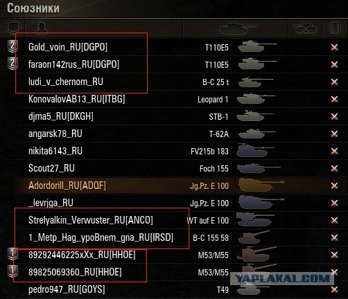 Wargaming 15