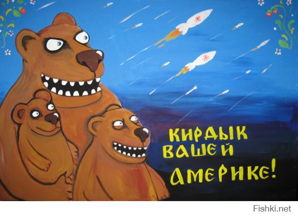 Изменившая своему парню на стадионе девушка