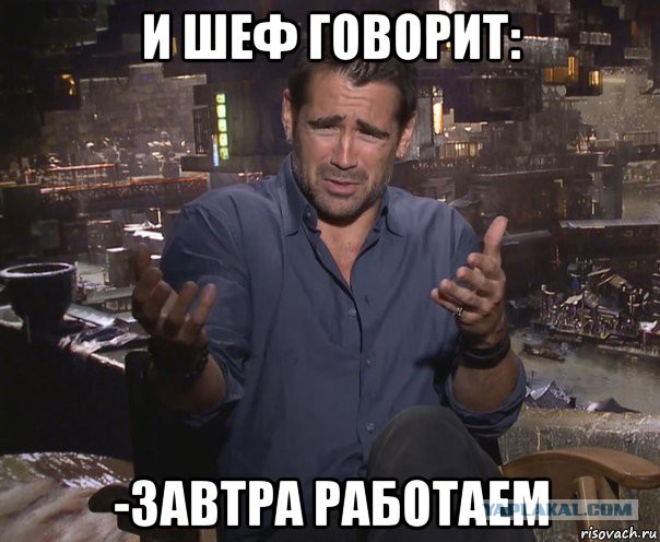 Весёлое из сети