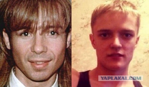 Как вы думаете, чей это сын?