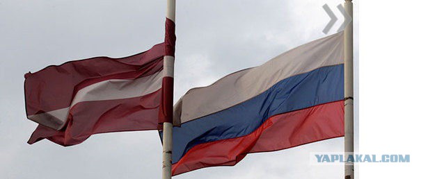 Власти Балви: флаг РФ поднимут за пару минут