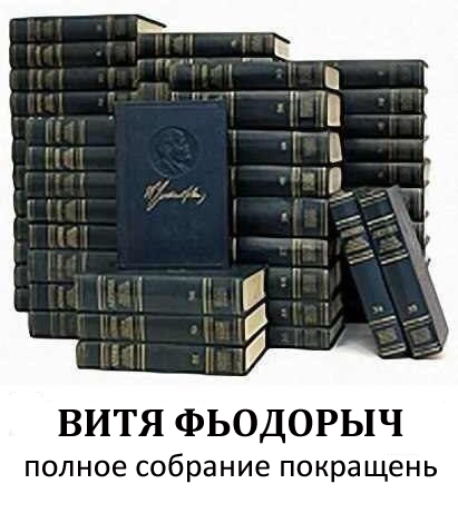 Развиваемся верными темпами)