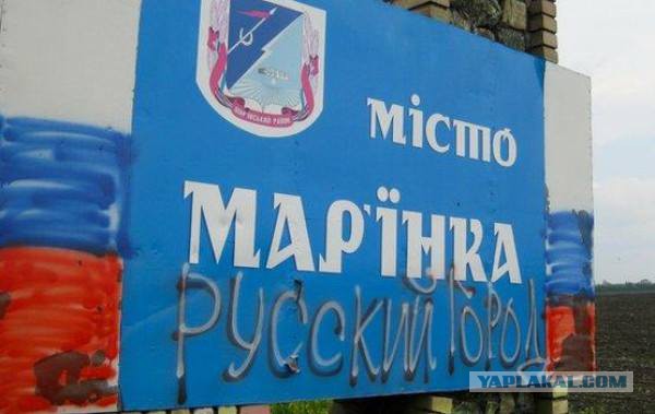 Перемирие кончилось, едва начавшись. Часть 10
