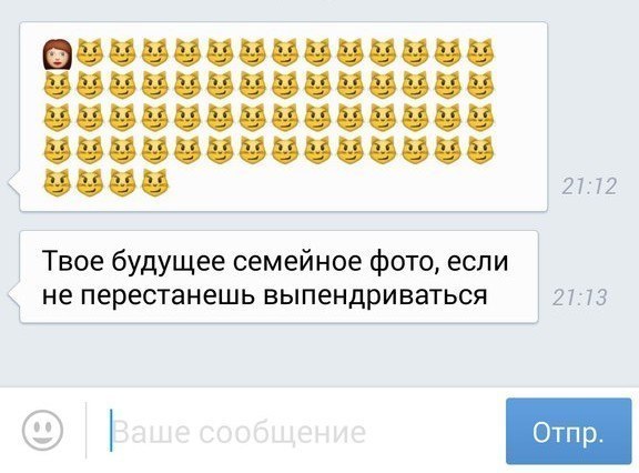 Ужасы и приколы из соцсетей 18+