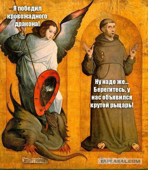 Ностальгии по былым временам пост