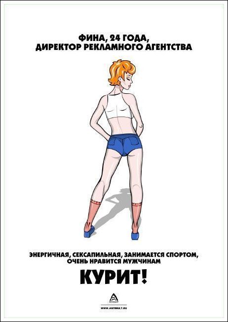 15 мультсериалов для взрослых