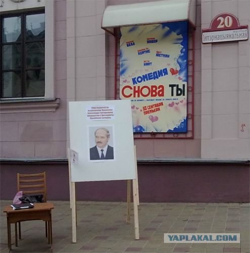 Реалии жизни.