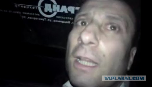 Про бомжей.