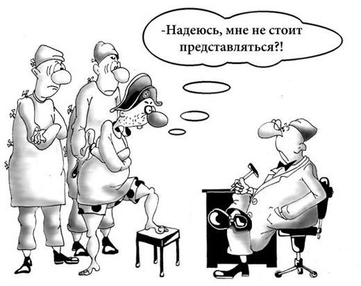 Как Скляров следы от болгарки из пальца высасывал