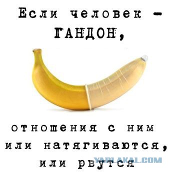 Чуть-чуть про любовь 2