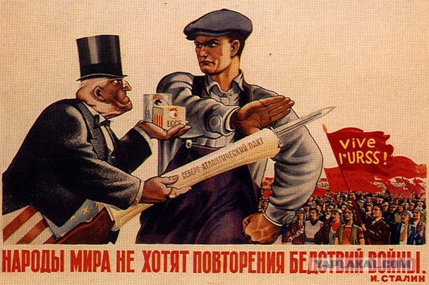 Вы пойдете за белых или за красных?