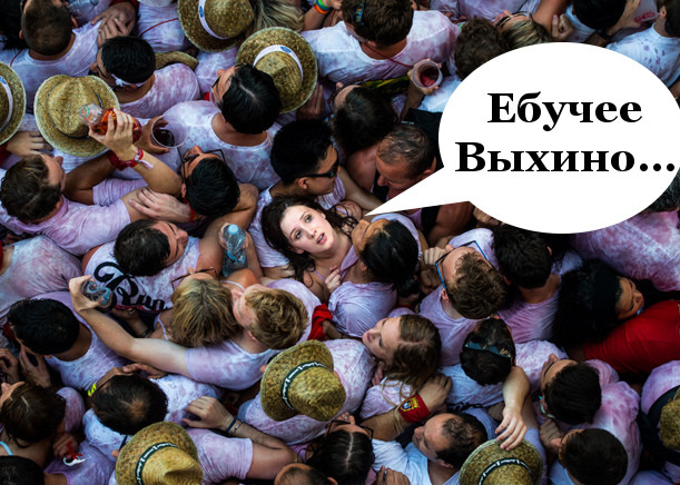 National Geographic: лучшие фото путешественников