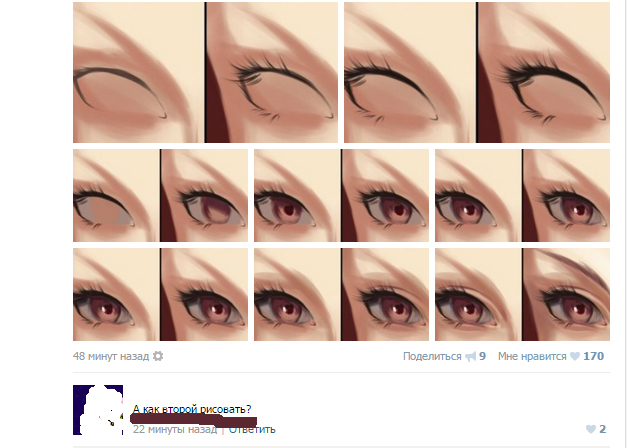 Смешные комментарии из социальных сетей