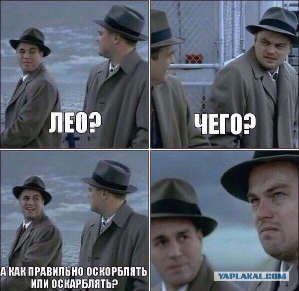 Абсурдный юмор ч.2