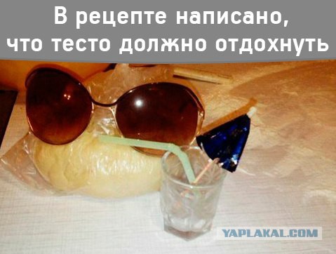 Картинки из сети