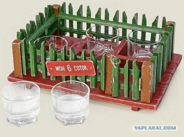 Дачный сезон