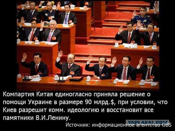 Для поднятия настроения.