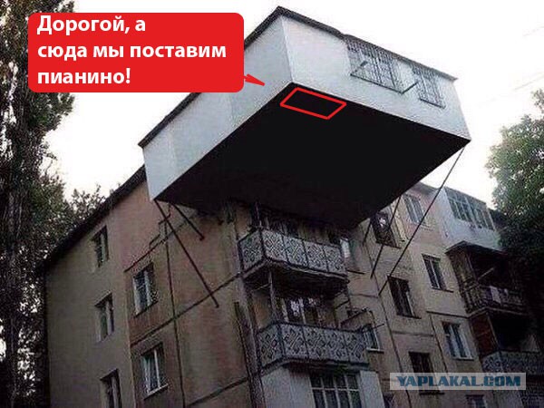 Всякое разное из интернета