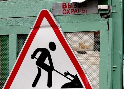 Очень чёрный юмор. Чёрный, как моя душа