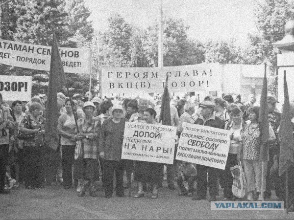 Русско-польская диаспора Монголии. Как живут русские