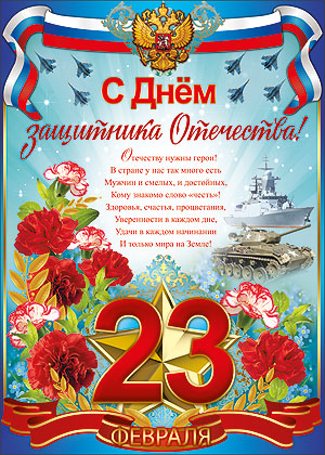 Деревенская Америка - 3