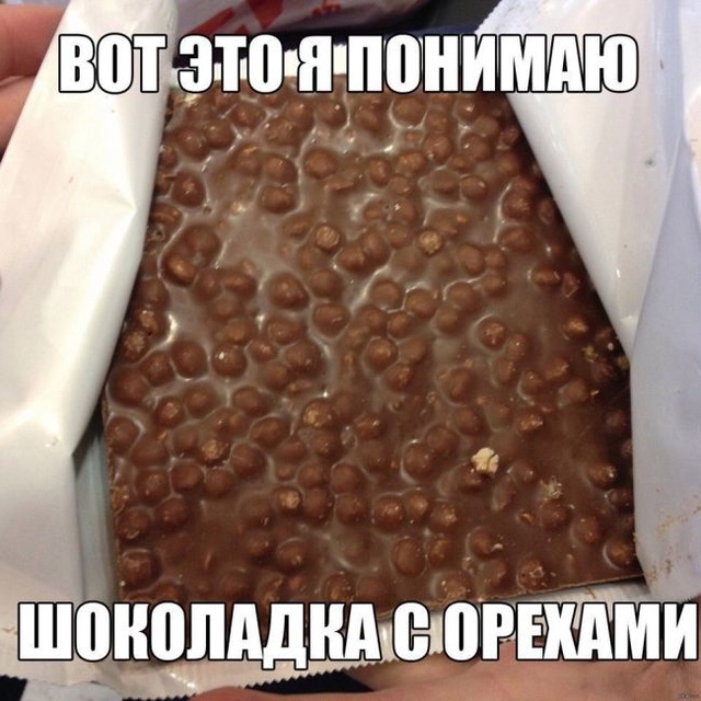 Всяко-разно из сети