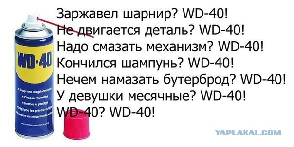 Когда много пьёшь бензина, или 7 звёзд за кавказ...