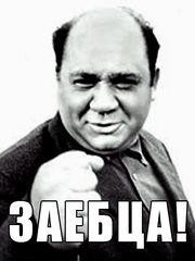 Нужен житейский совет по семейной жизни