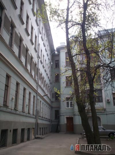 Москва. "Мастер и Маргарита"