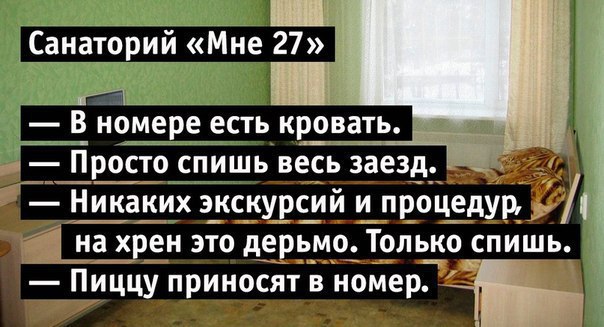 Очередная подборка школьной наркомании из соц.сетей
